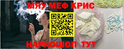соль курить ск Кимры