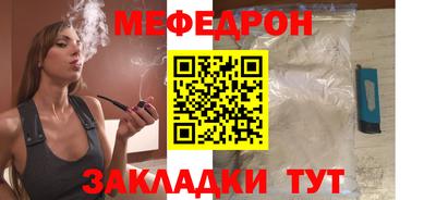соль курить ск Кимры