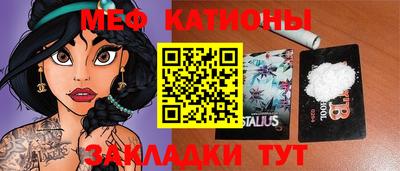 соль курить ск Кимры