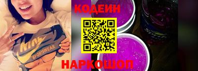 соль курить ск Кимры
