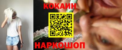 mix Коммунар