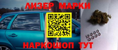 кокс Кинель