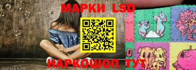 кокс Кинель