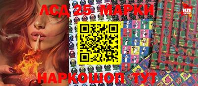 соль курить ск Кимры