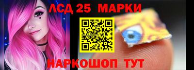 соль курить ск Кимры