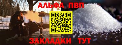 кокс Кинель