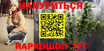 соль курить ск Кимры