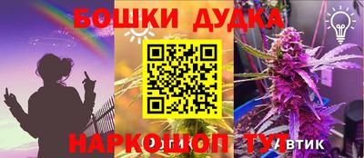 кокс Кинель