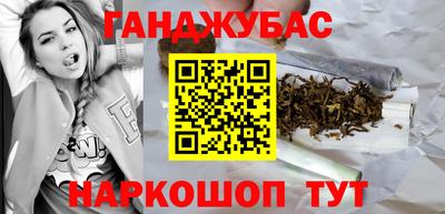 кокс Кинель