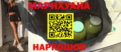 альфа пвп VHQ Кингисепп