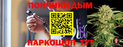 соль курить ск Кимры