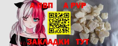 соль курить ск Кимры