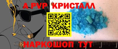 mix Коммунар