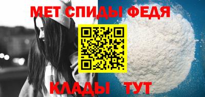 альфа пвп VHQ Кингисепп