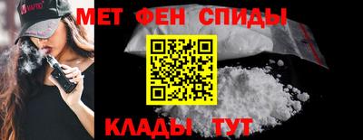 кокс Кинель
