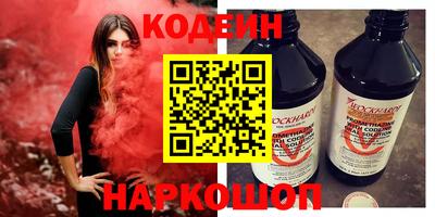 соль курить ск Кимры