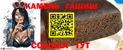 кокс Кинель