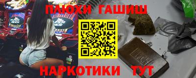 кокс Кинель