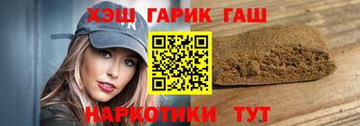 кокс Кинель