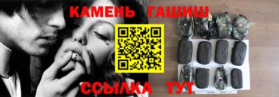 альфа пвп VHQ Кингисепп