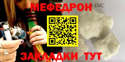 альфа пвп VHQ Кингисепп