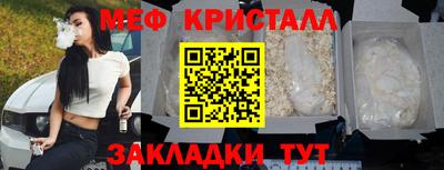 кокс Кинель