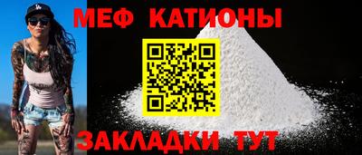 альфа пвп VHQ Кингисепп